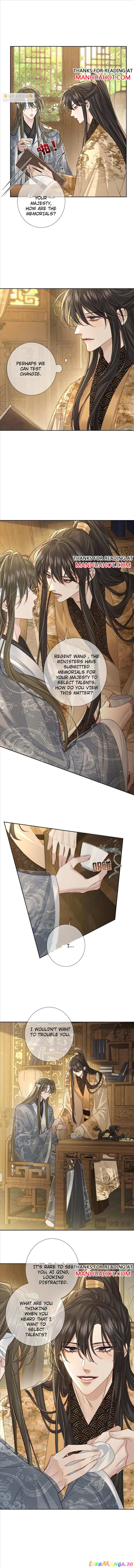 The Protagonist Just Wants To Falling In Love Chapter 81 - page 5