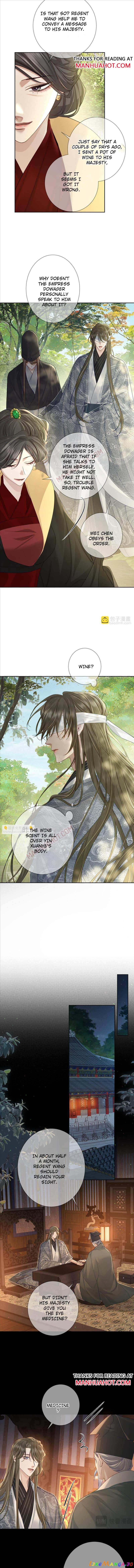 The Protagonist Just Wants To Falling In Love Chapter 82 - page 3