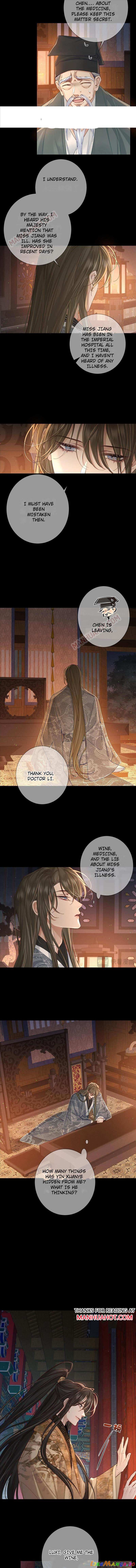 The Protagonist Just Wants To Falling In Love Chapter 82 - page 4