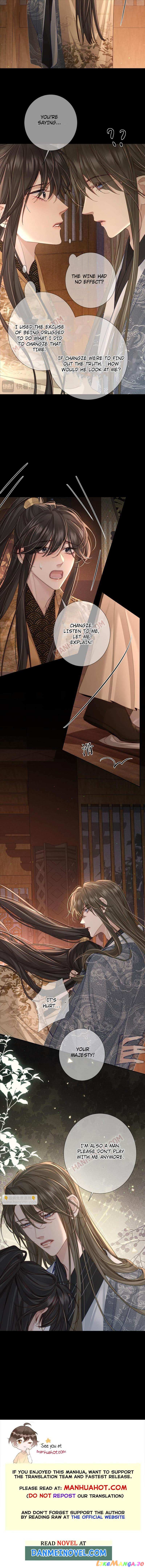 The Protagonist Just Wants To Falling In Love Chapter 82 - page 6