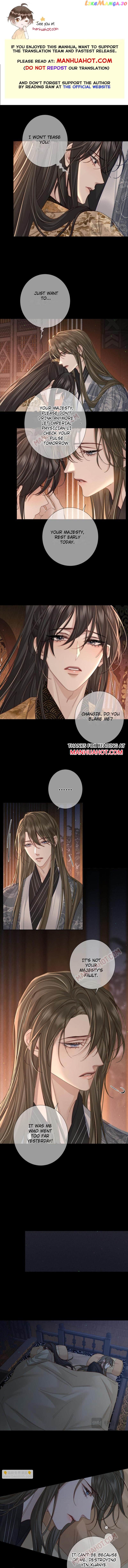 The Protagonist Just Wants To Falling In Love Chapter 83 - page 1