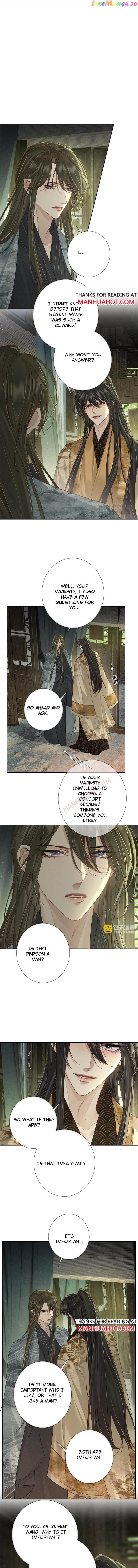 The Protagonist Just Wants To Falling In Love Chapter 84 - page 2