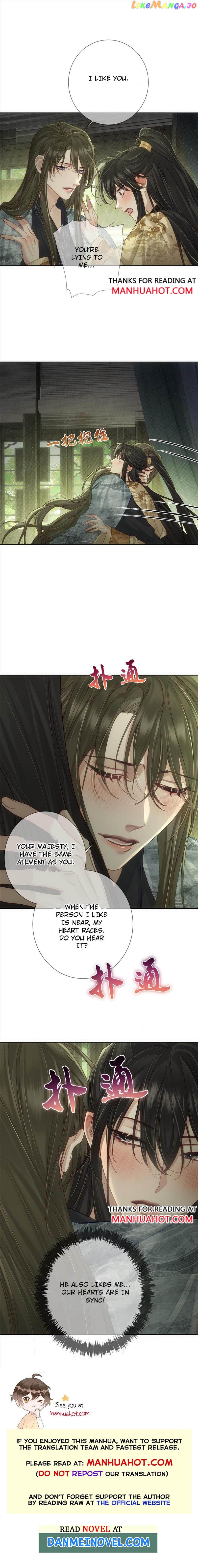 The Protagonist Just Wants To Falling In Love Chapter 84 - page 6