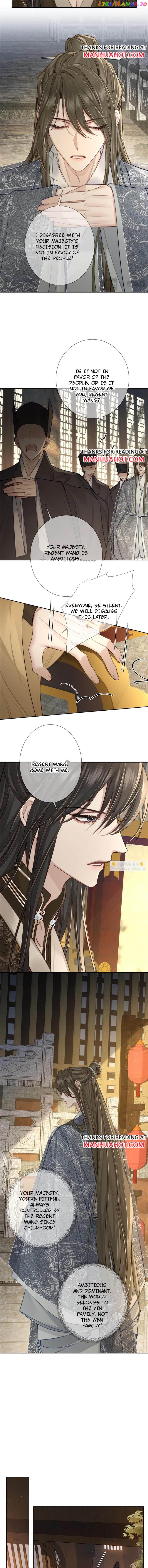 The Protagonist Just Wants To Falling In Love Chapter 86 - page 5