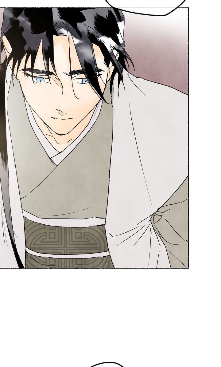 The Tale of the Frost Flower chapter 40 - page 14