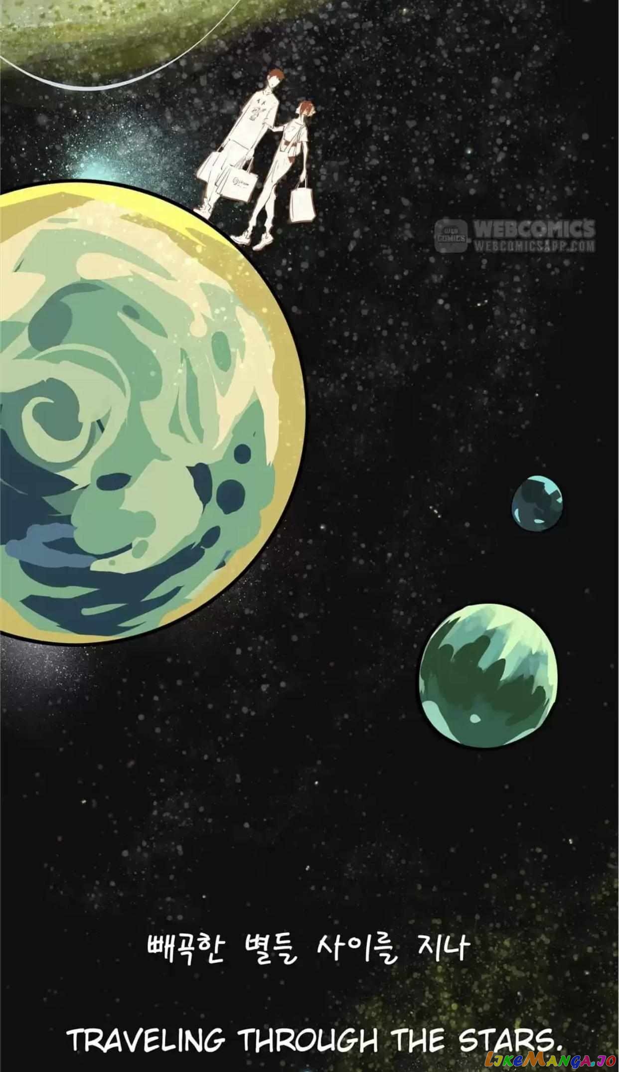 CICADA GIRL: Love Appraiser Chapter 68 - page 10