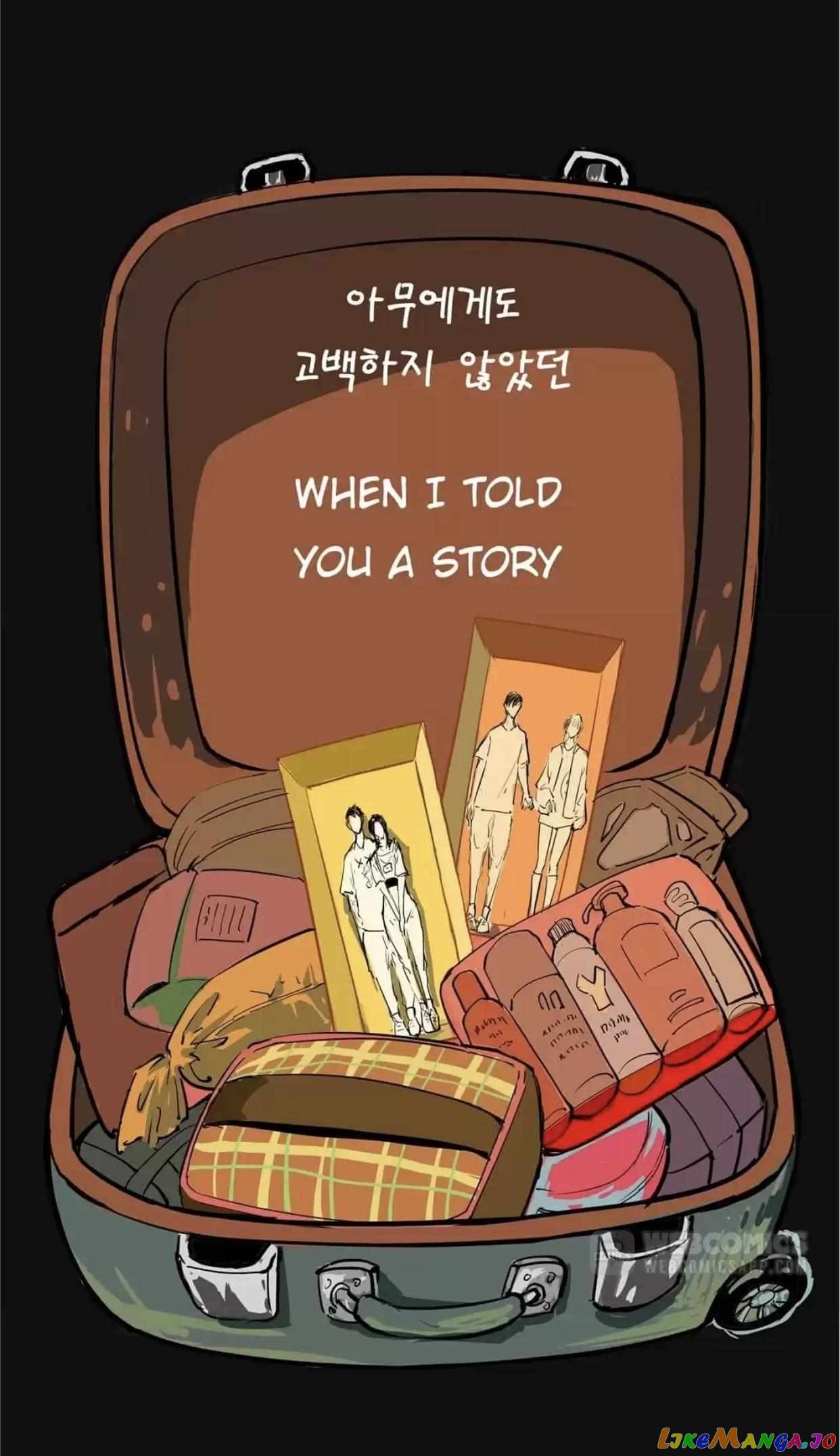 CICADA GIRL: Love Appraiser Chapter 68 - page 1