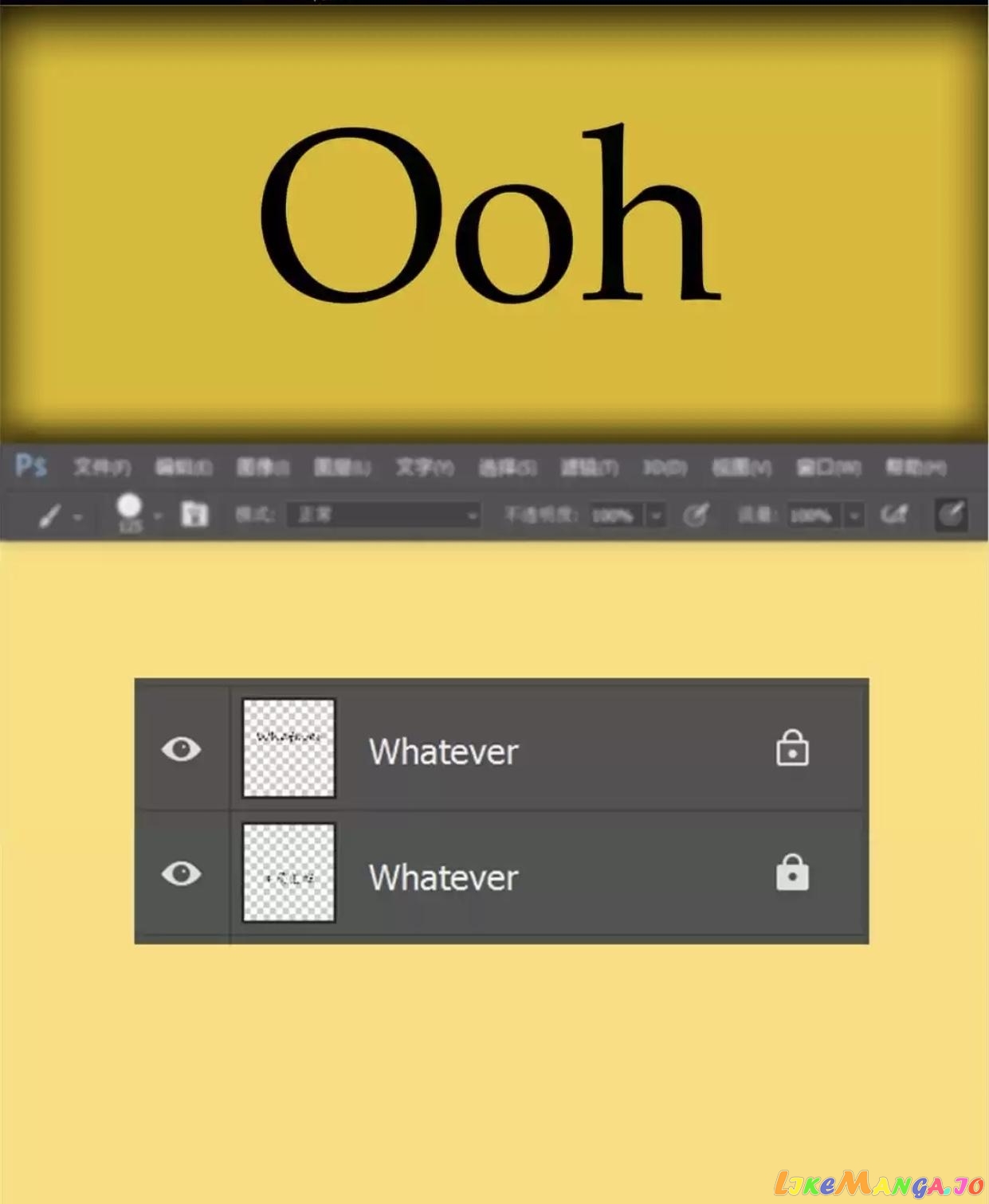 CICADA GIRL: Love Appraiser Chapter 68 - page 29