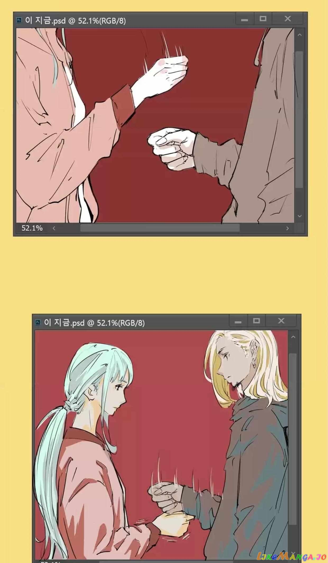 CICADA GIRL: Love Appraiser Chapter 68 - page 31