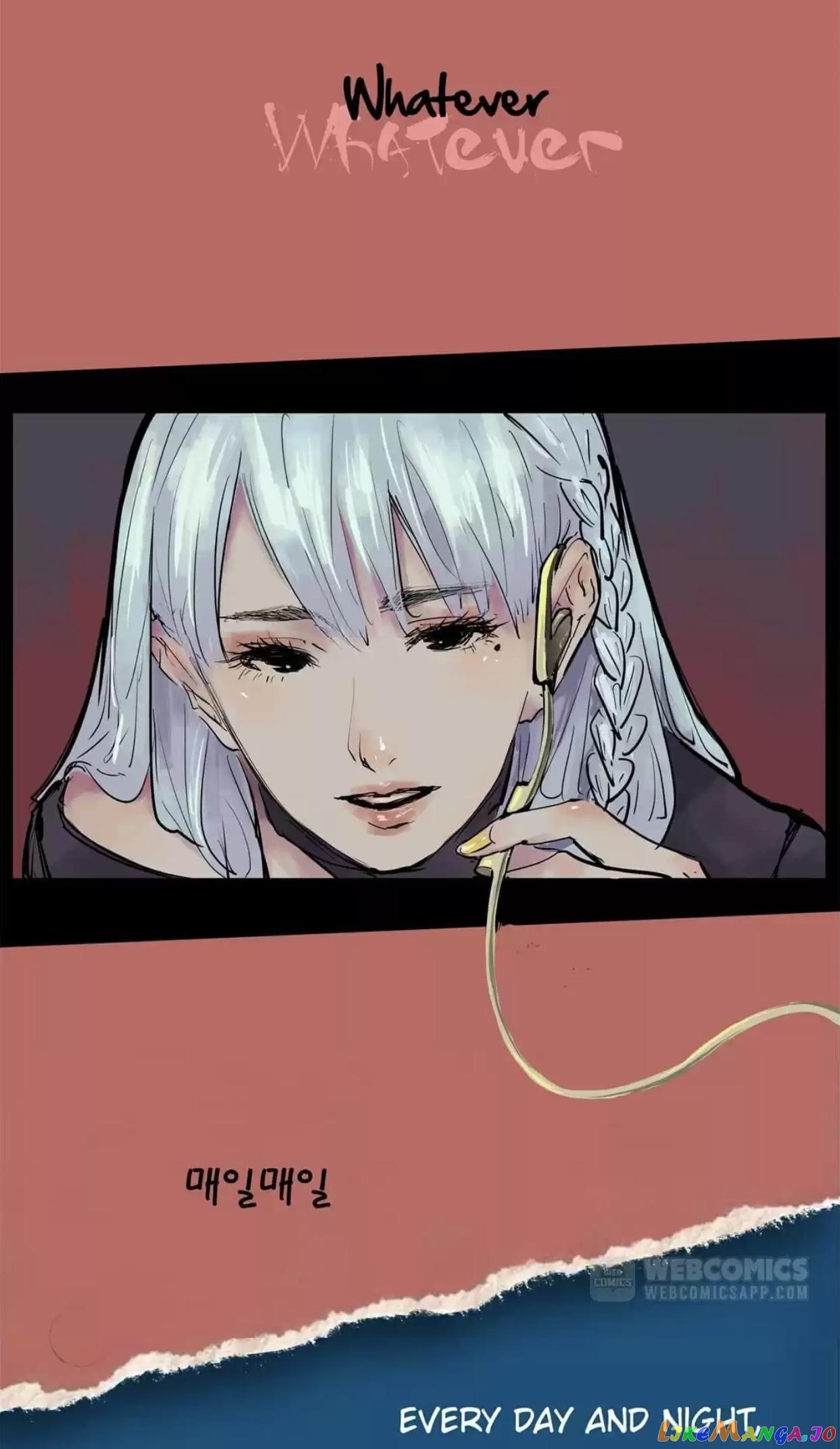 CICADA GIRL: Love Appraiser Chapter 69 - page 11