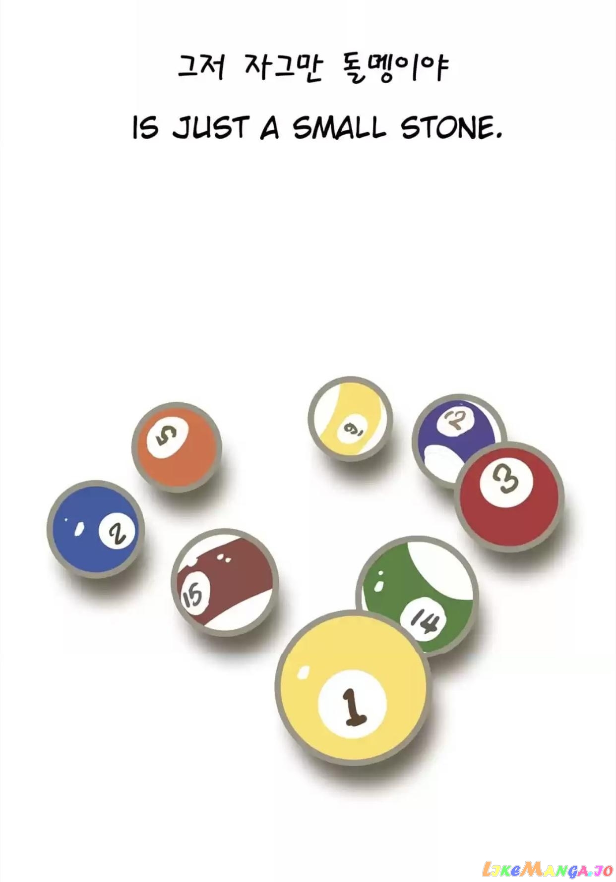 CICADA GIRL: Love Appraiser Chapter 69 - page 34