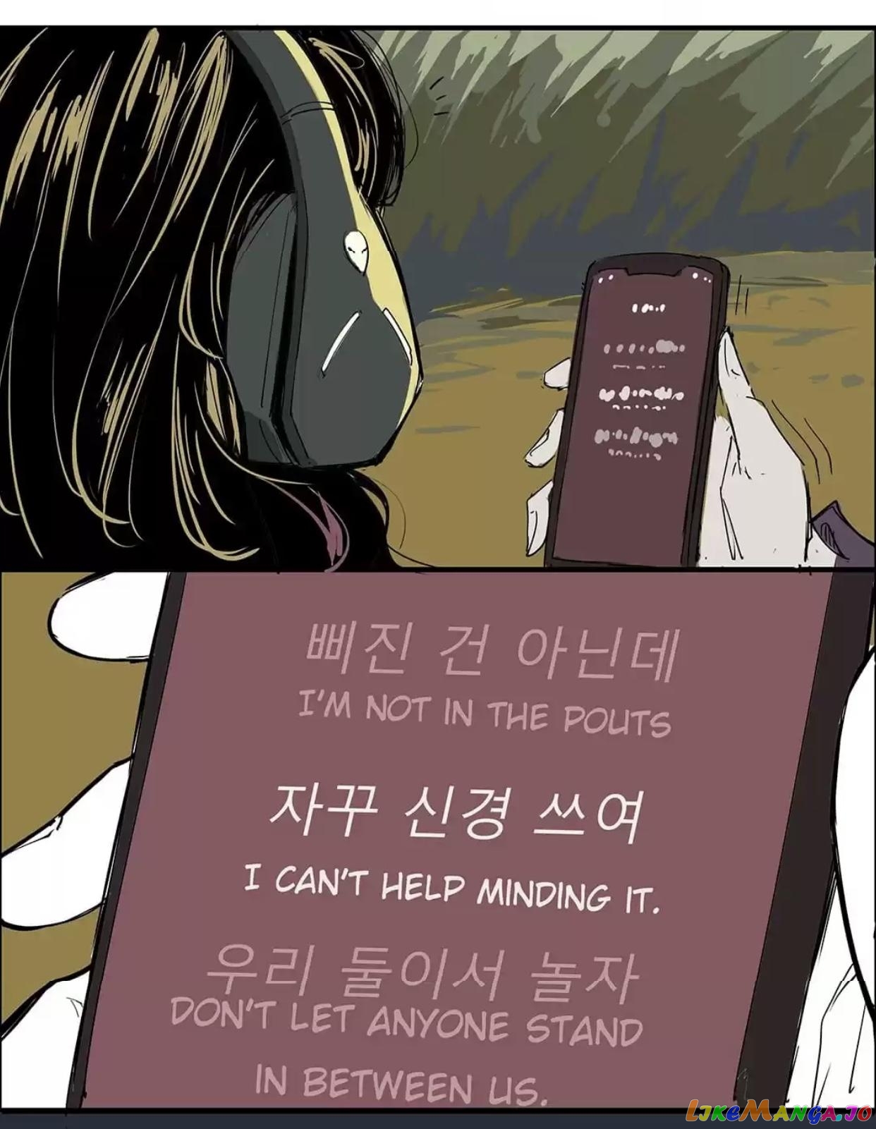 CICADA GIRL: Love Appraiser Chapter 72 - page 13