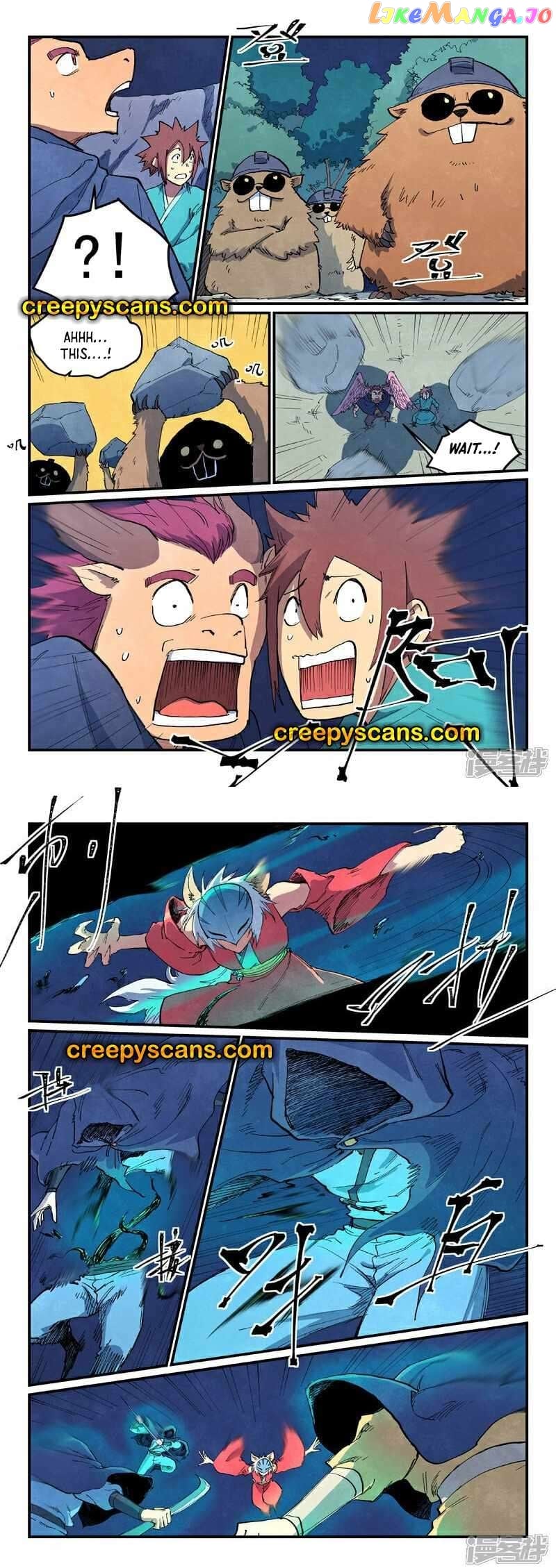 Star Martial God Technique Chapter 659 - page 1