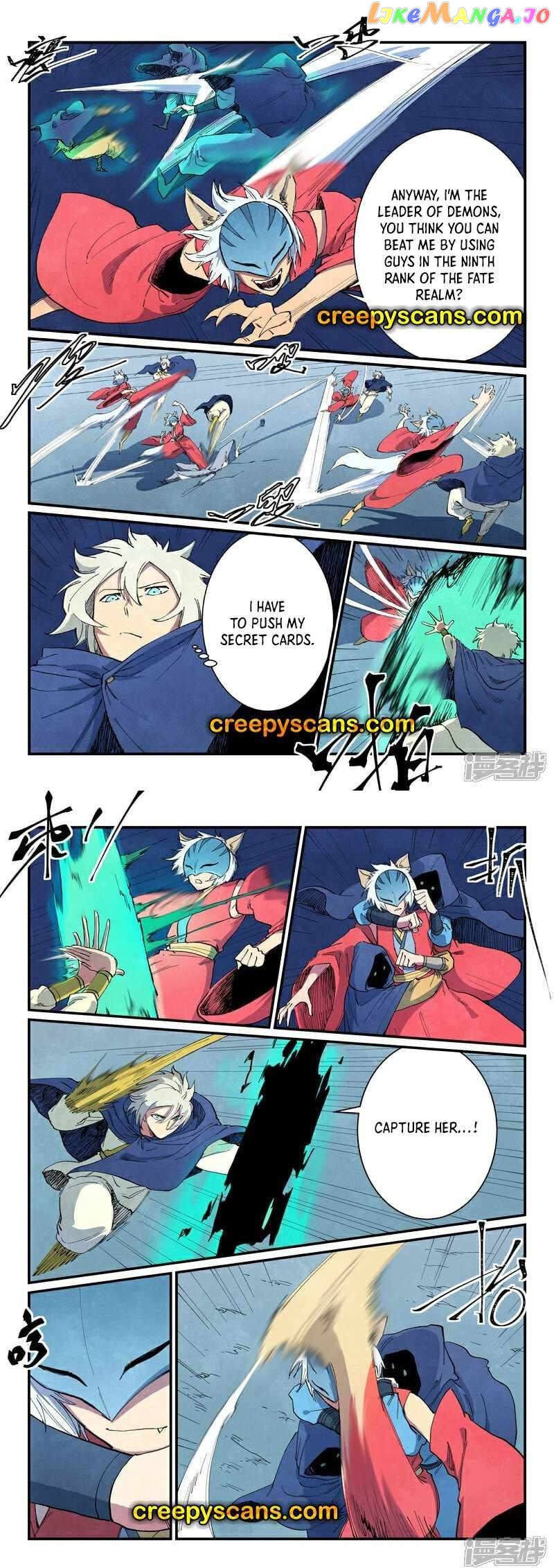 Star Martial God Technique Chapter 659 - page 2