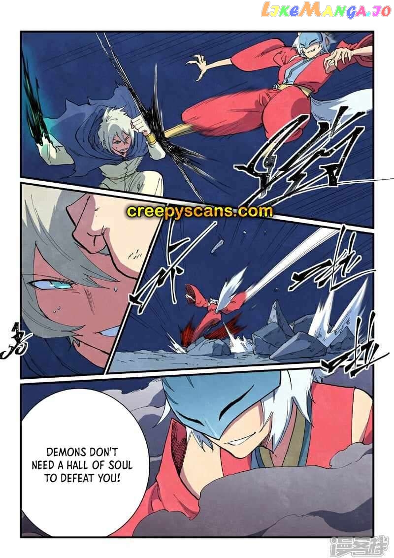 Star Martial God Technique Chapter 659 - page 4