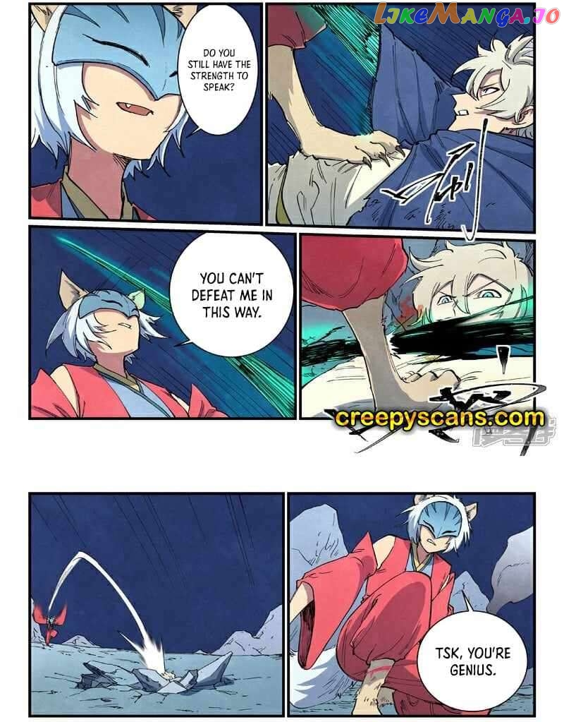Star Martial God Technique Chapter 659 - page 6