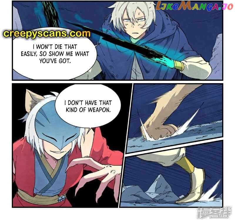 Star Martial God Technique Chapter 659 - page 7