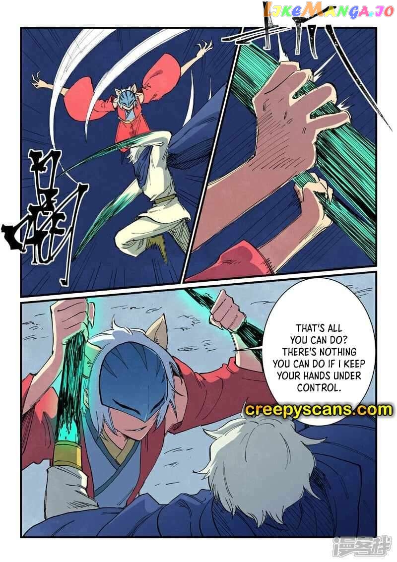Star Martial God Technique Chapter 659 - page 8