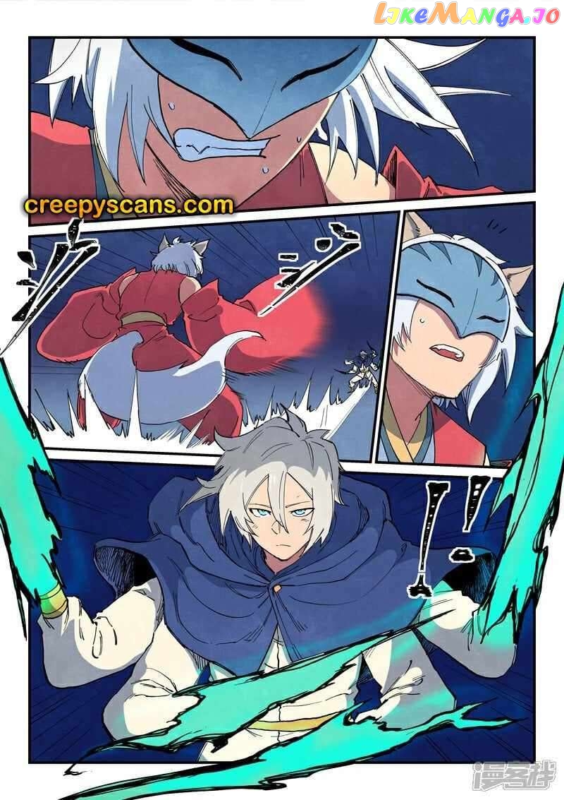 Star Martial God Technique Chapter 660 - page 2