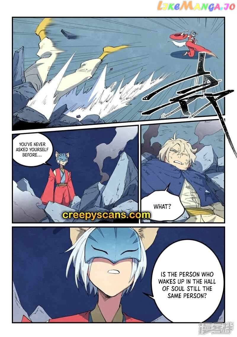 Star Martial God Technique Chapter 660 - page 5