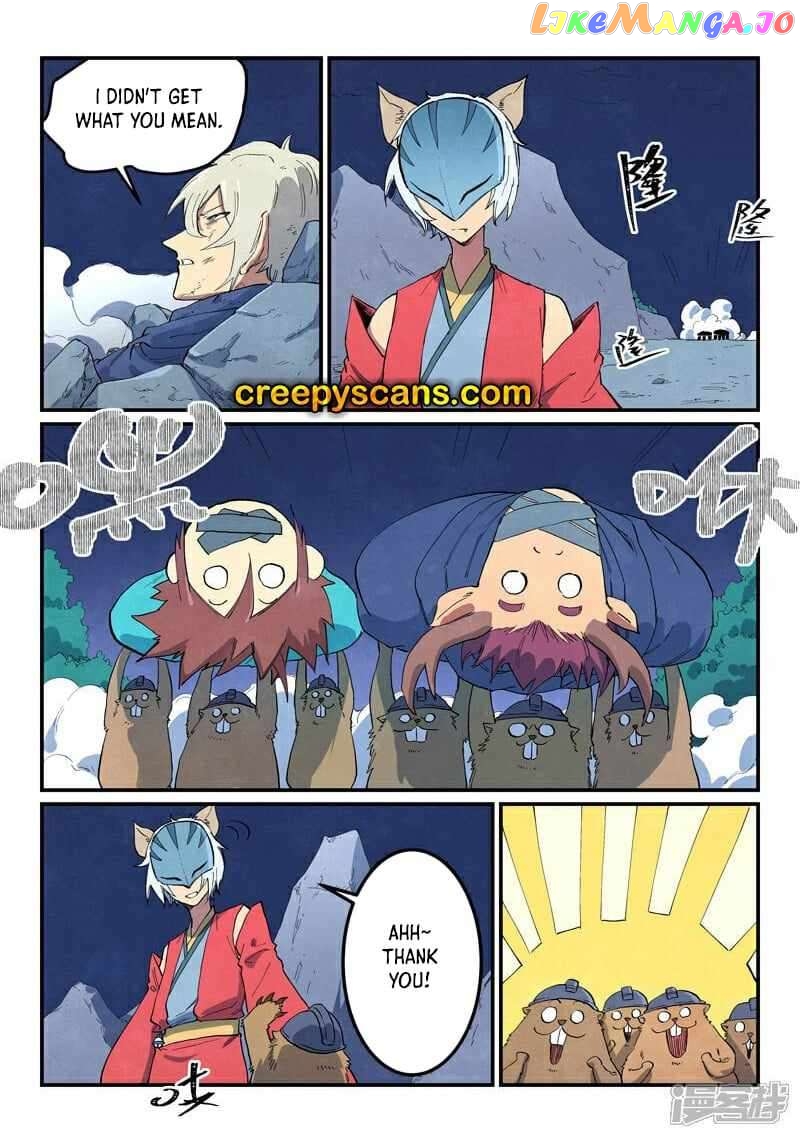 Star Martial God Technique Chapter 660 - page 6