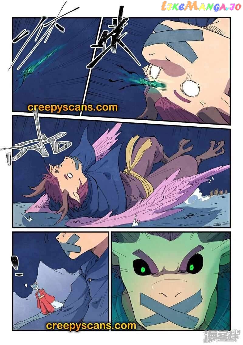 Star Martial God Technique Chapter 660 - page 7