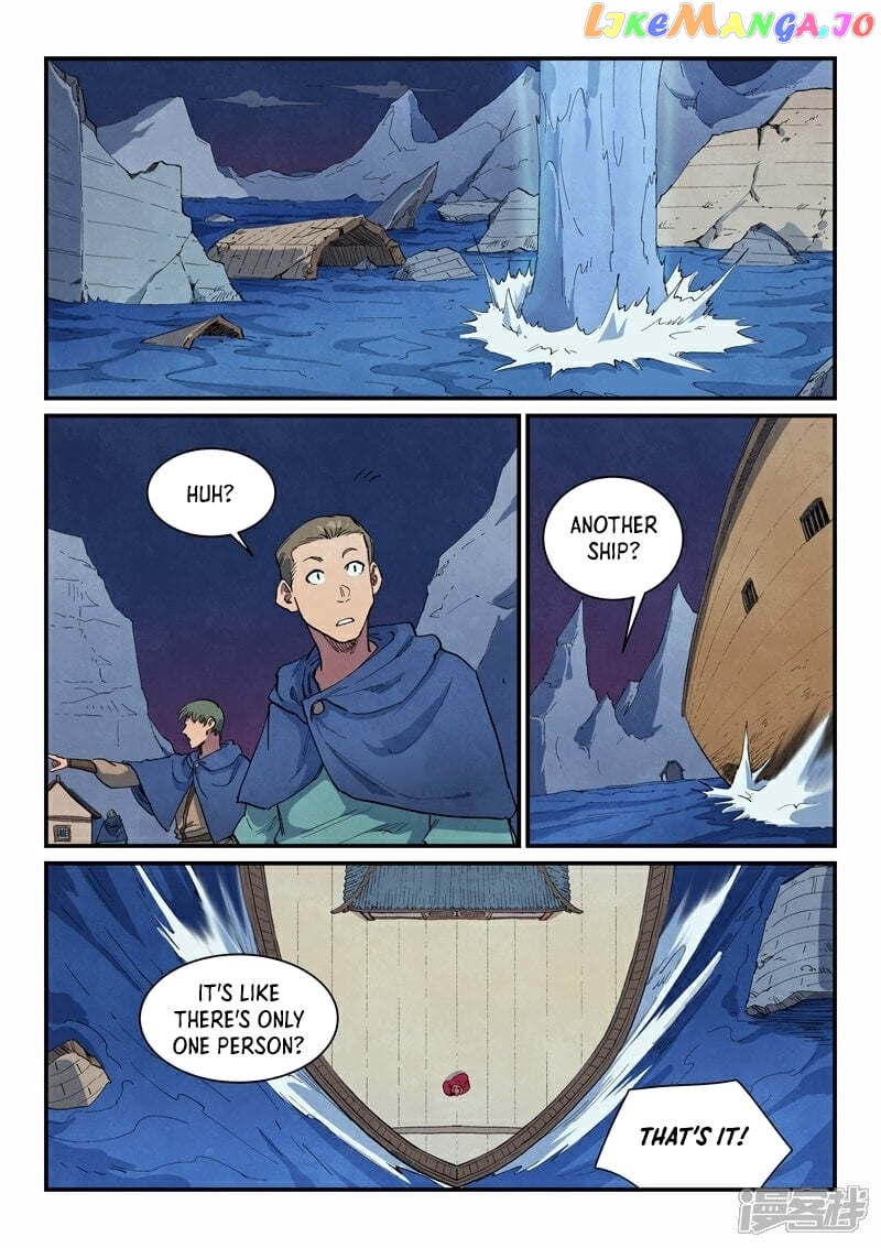 Star Martial God Technique Chapter 662 - page 8