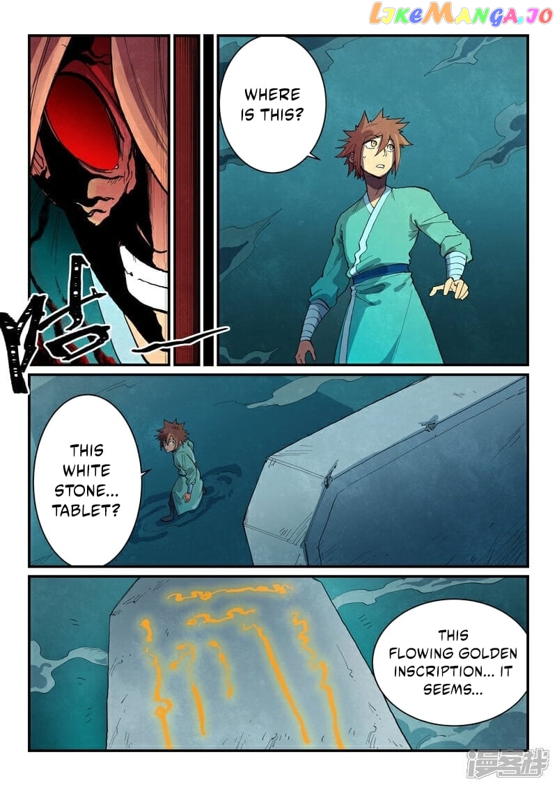 Star Martial God Technique Chapter 671 - page 7