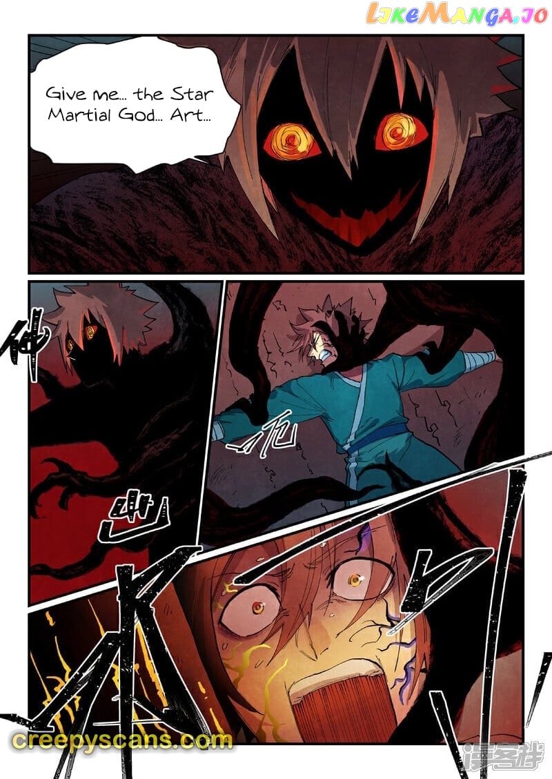 Star Martial God Technique Chapter 671 - page 9