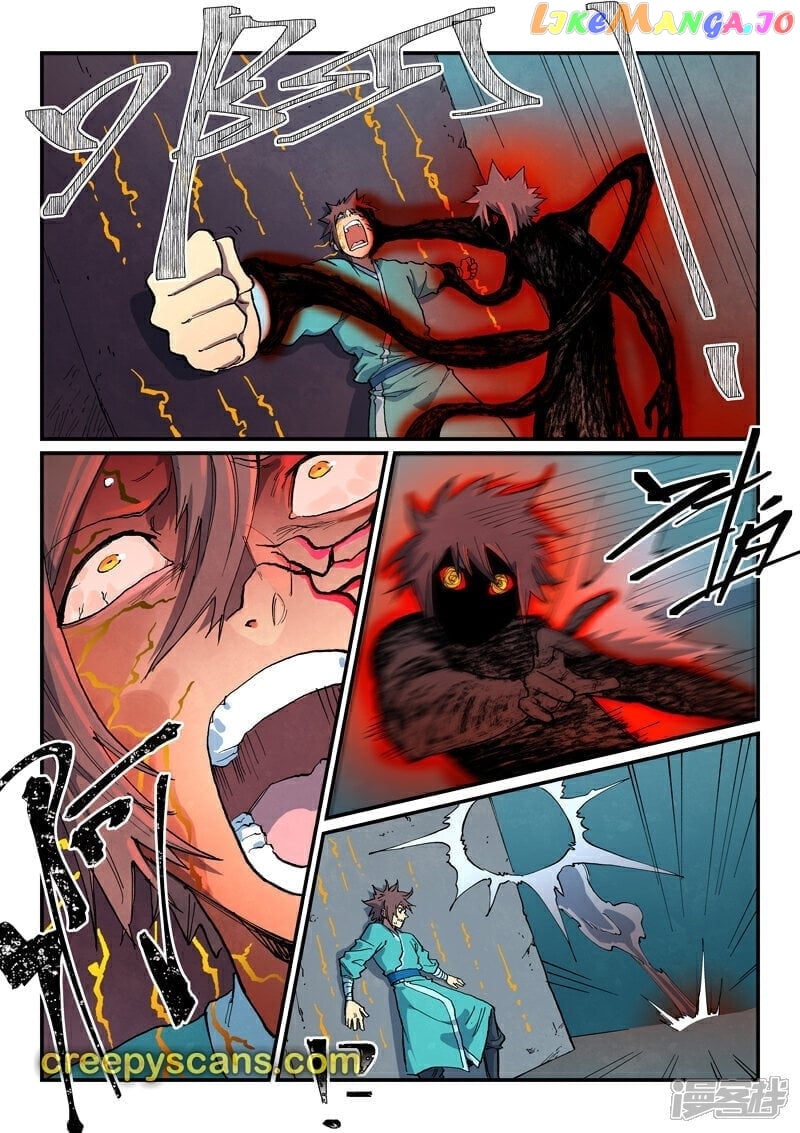 Star Martial God Technique Chapter 672 - page 1