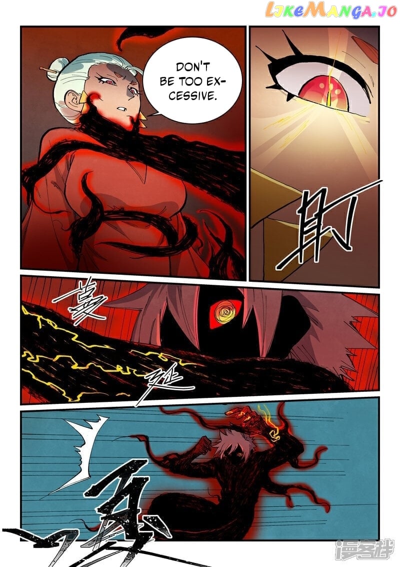 Star Martial God Technique Chapter 672 - page 6