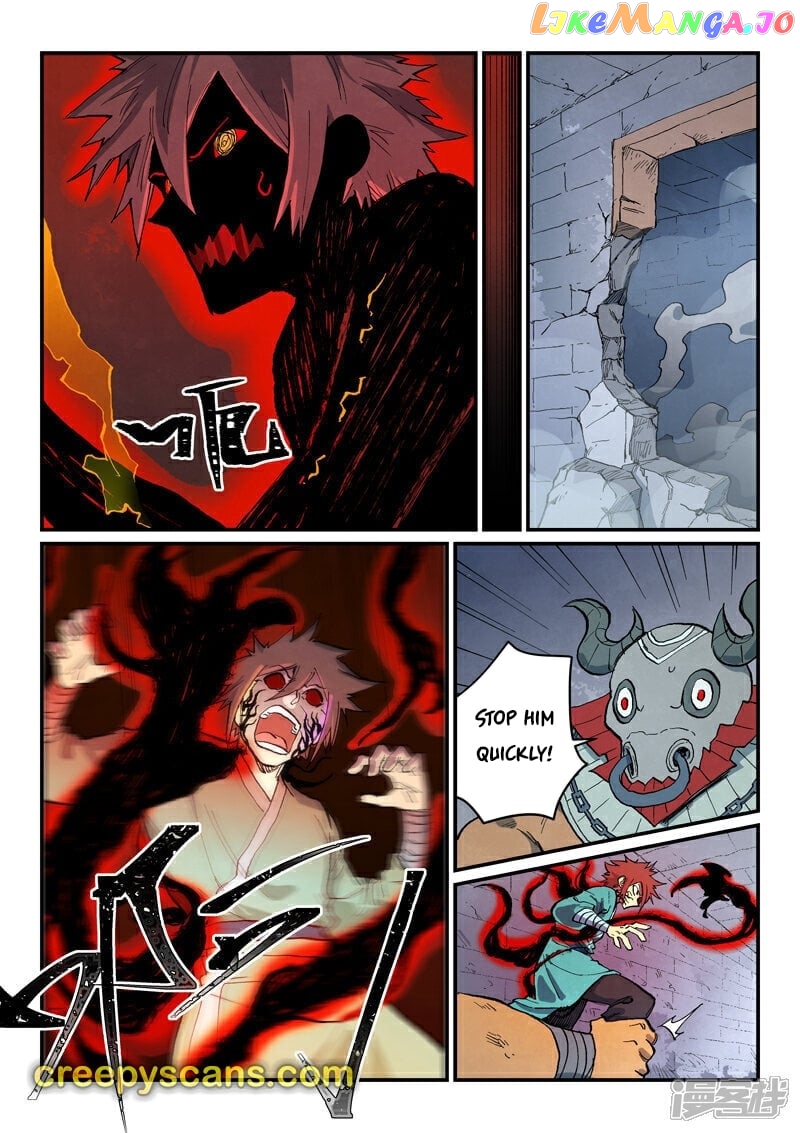 Star Martial God Technique Chapter 672 - page 7