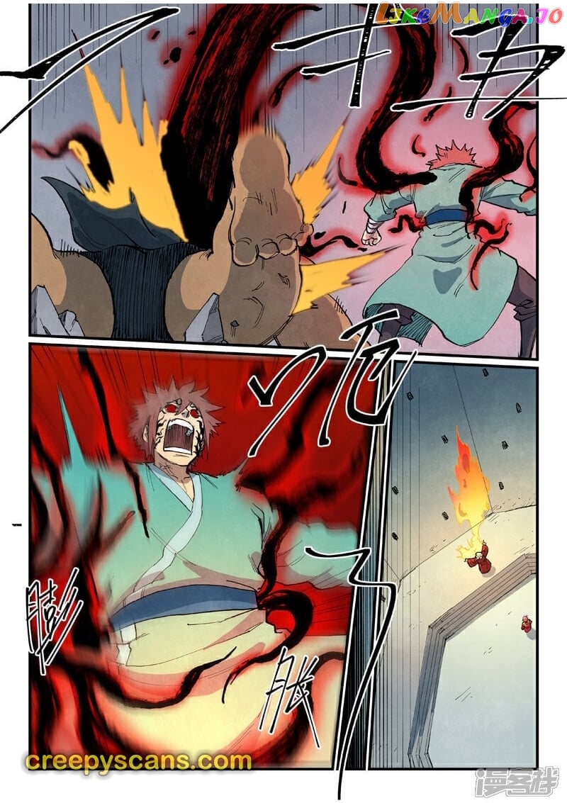 Star Martial God Technique Chapter 672 - page 9