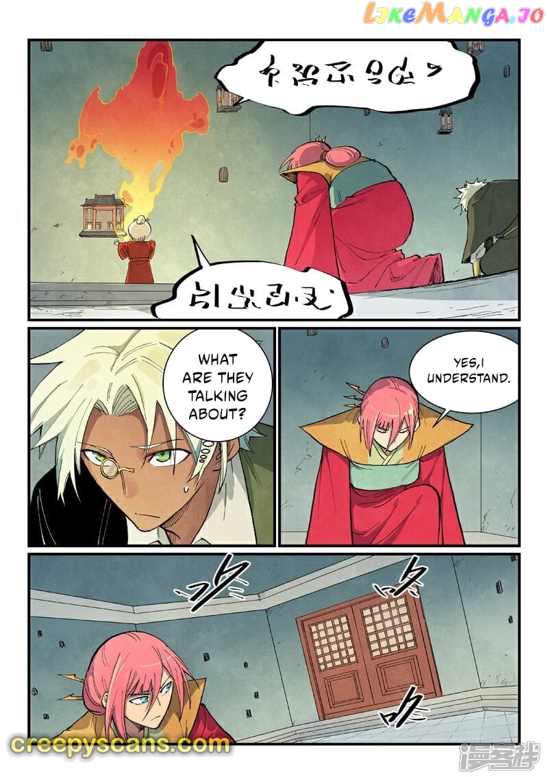 Star Martial God Technique Chapter 672 - page 10