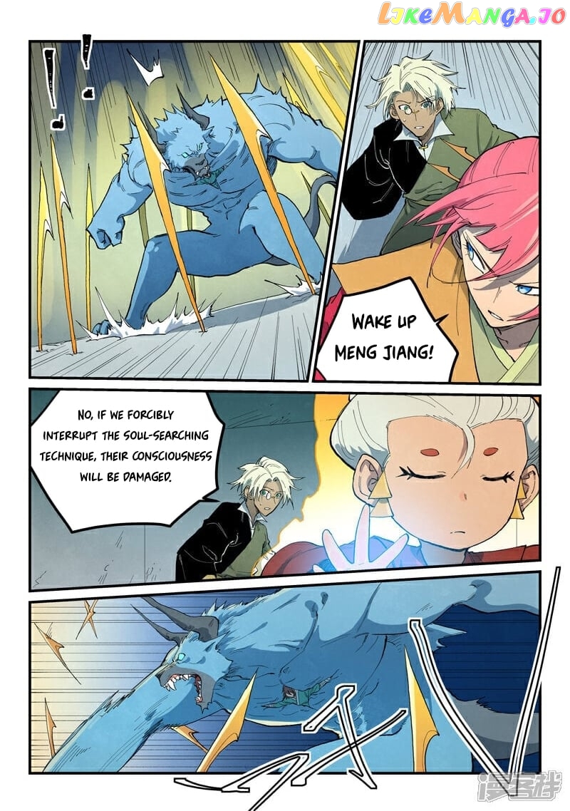 Star Martial God Technique Chapter 673 - page 6