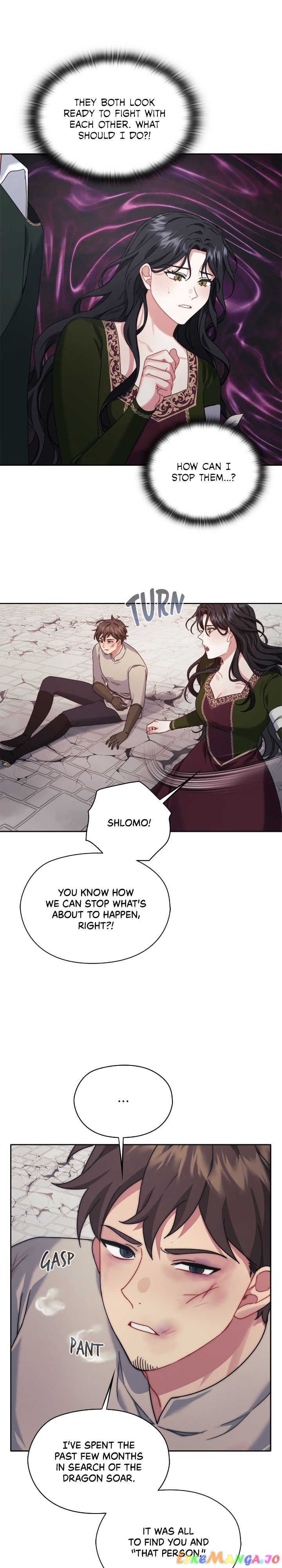 In the Name of Your Death Chapter 51 - page 24