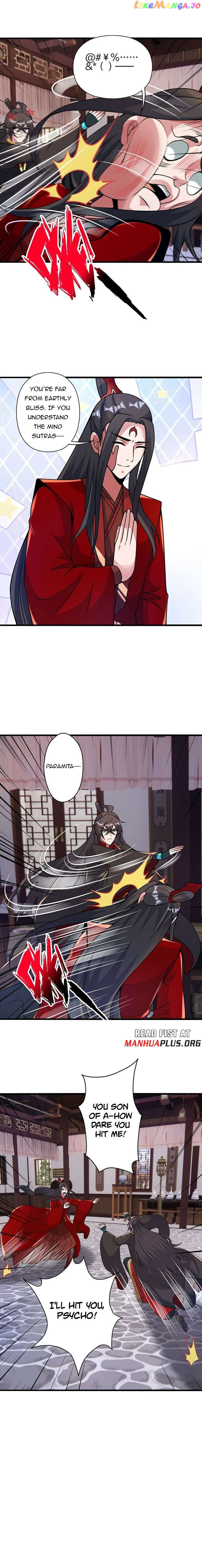 Banished Disciple's Counterattack Chapter 422 - page 11