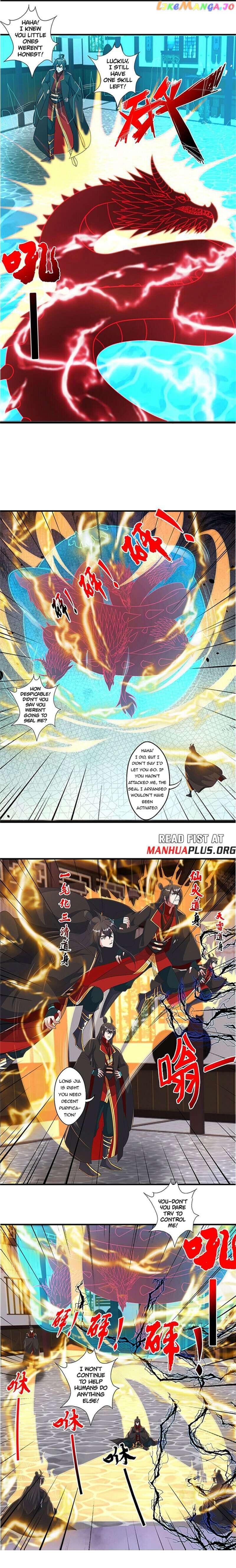 Banished Disciple's Counterattack Chapter 422 - page 4