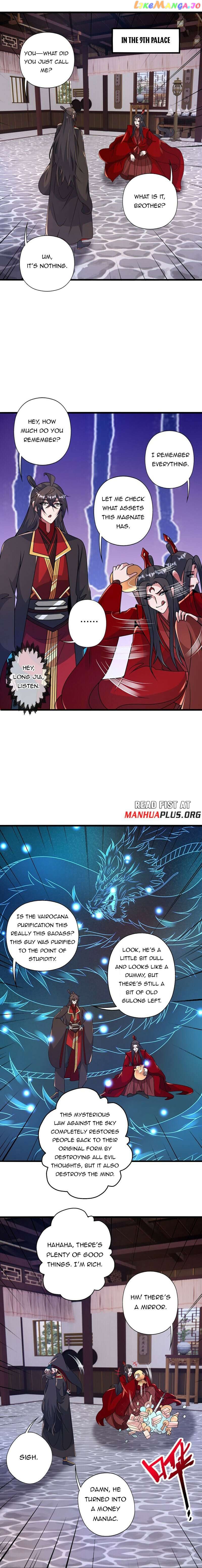 Banished Disciple's Counterattack Chapter 422 - page 8