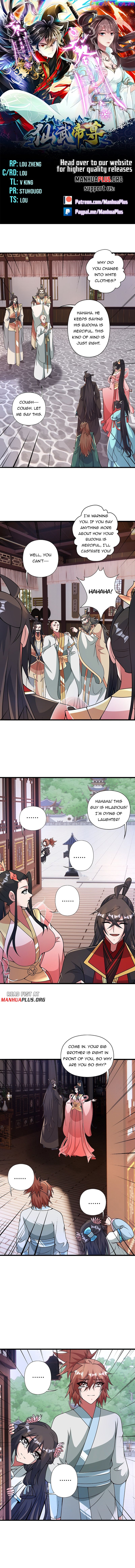 Banished Disciple's Counterattack Chapter 423 - page 1