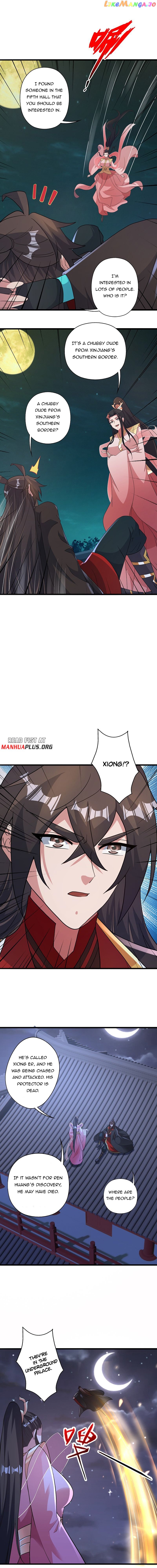 Banished Disciple's Counterattack Chapter 423 - page 7