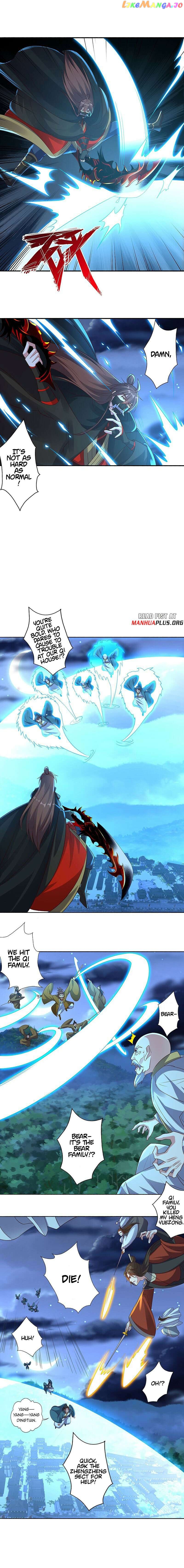 Banished Disciple's Counterattack Chapter 425 - page 12