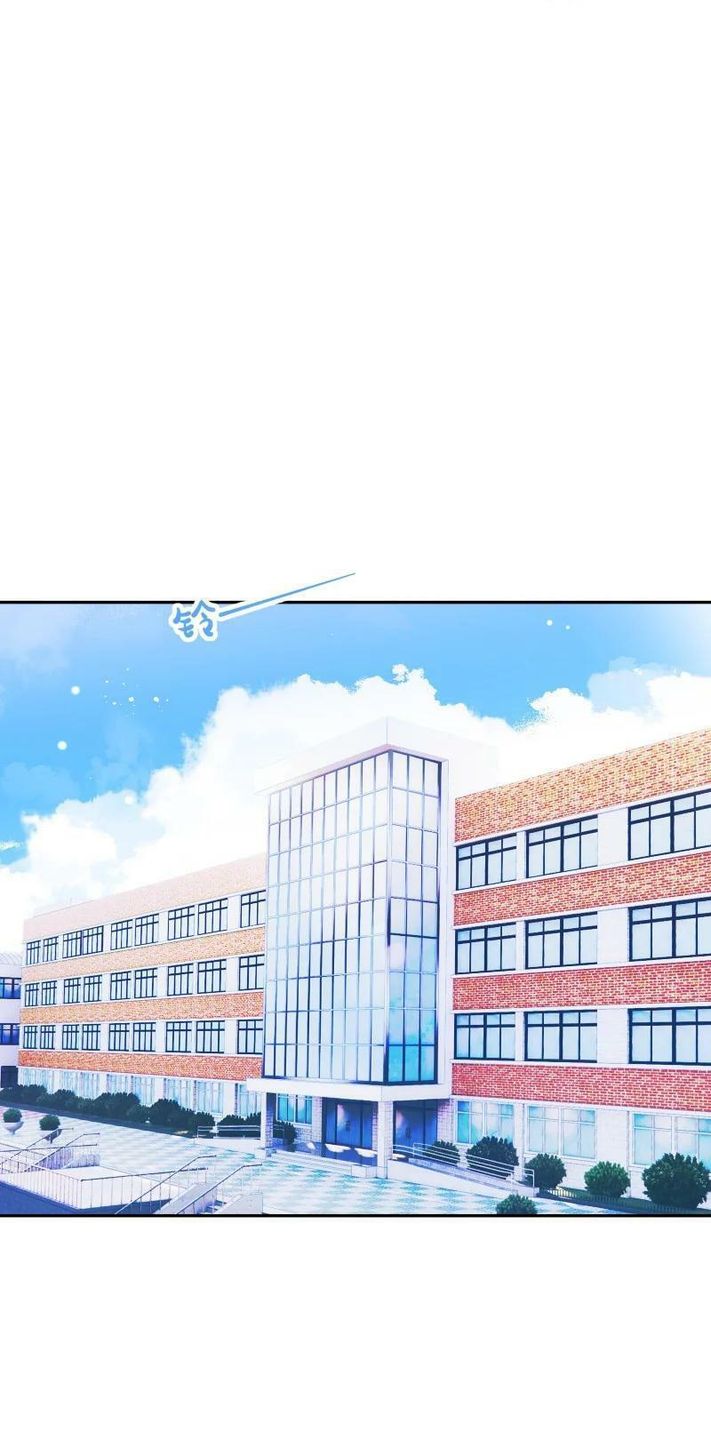 Fake Slackers Chapter 35 - page 2