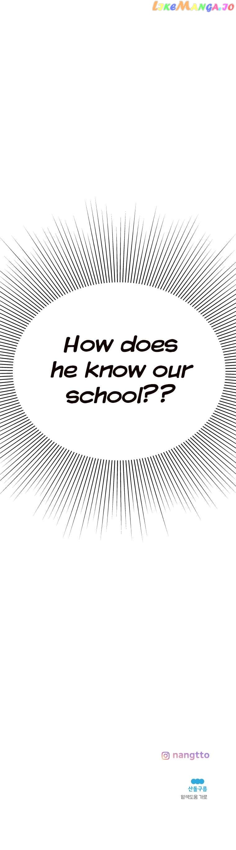 Attack Gamdori Chapter 2 - page 61