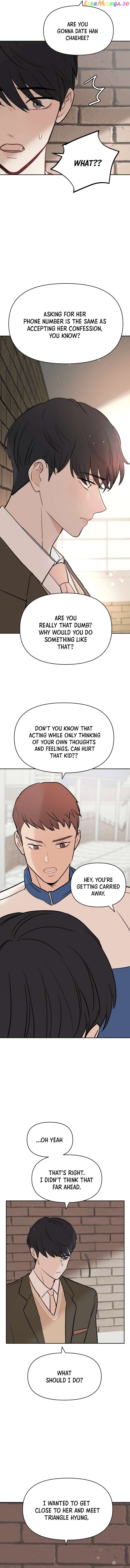 Attack Gamdori Chapter 4 - page 21