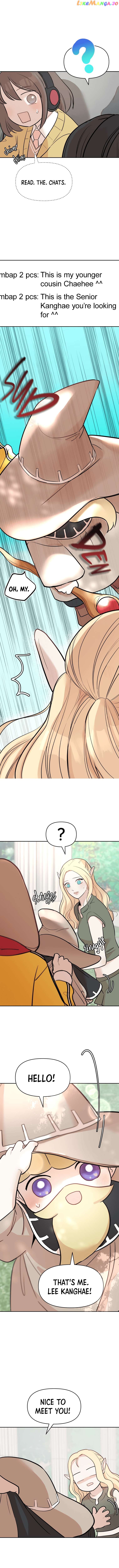 Attack Gamdori Chapter 5 - page 2