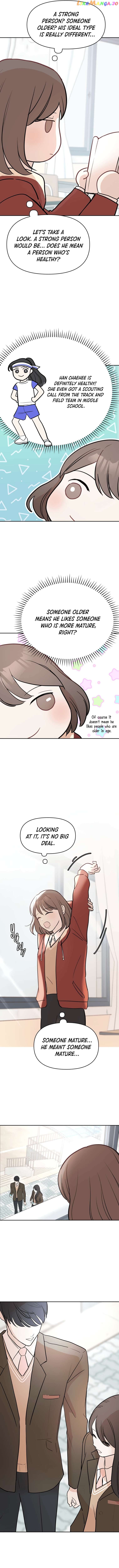 Attack Gamdori Chapter 5 - page 11