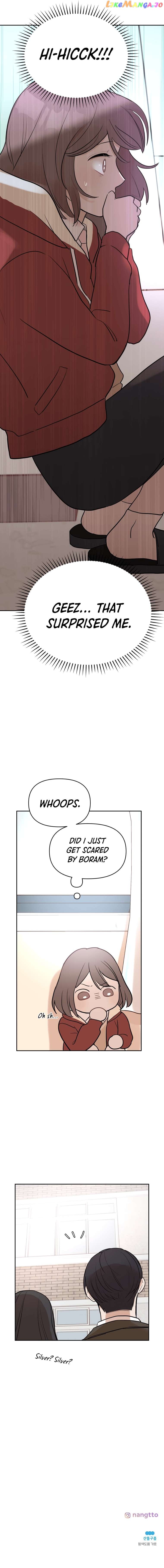 Attack Gamdori Chapter 5 - page 13