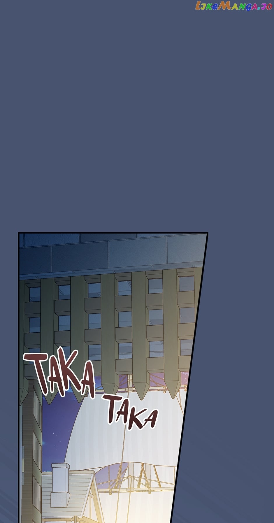 A Capable Maid chapter 76 - page 1