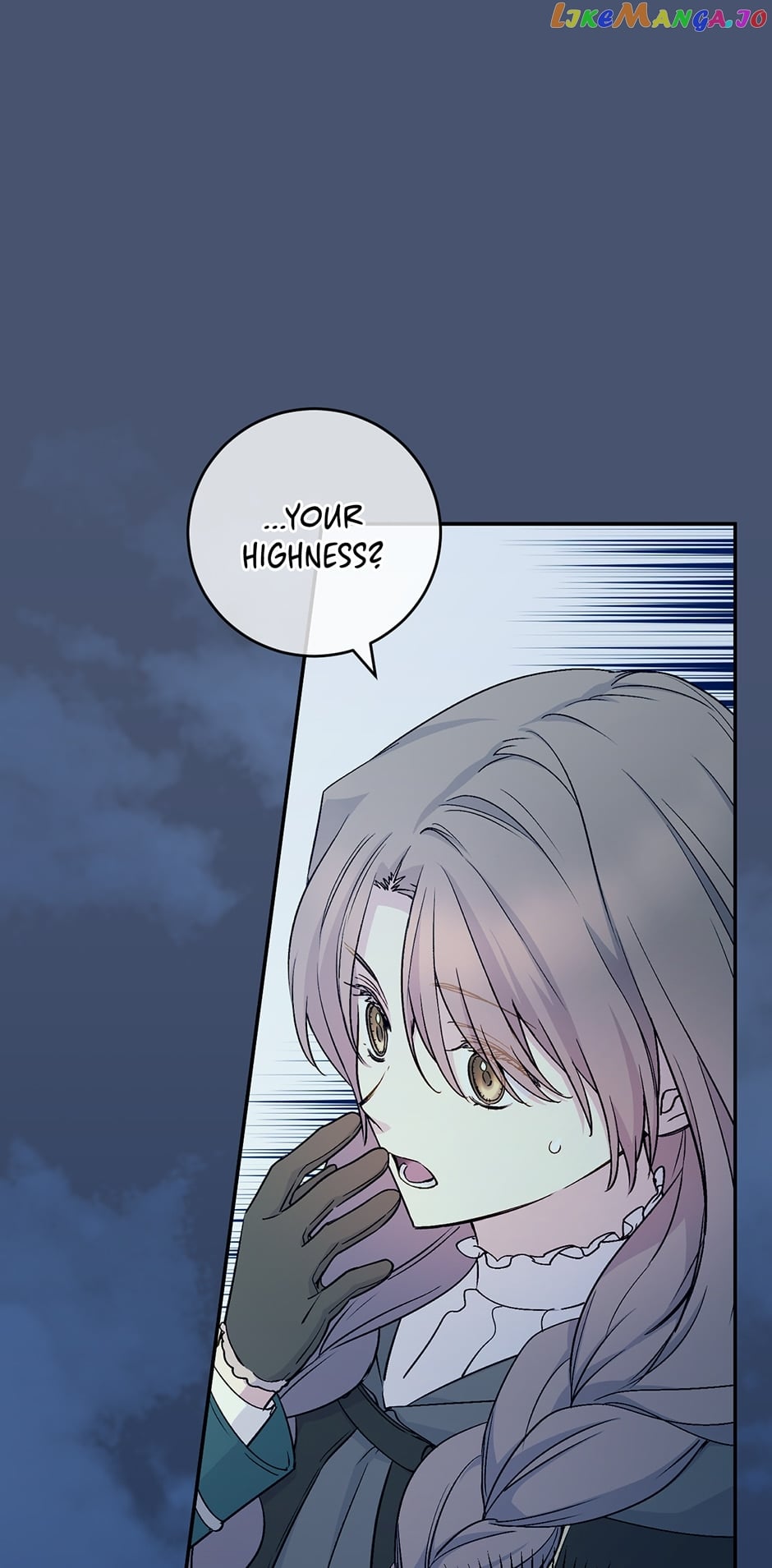A Capable Maid chapter 76 - page 21